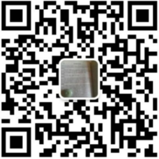 微信