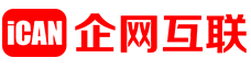 无锡网站建设_网站设计_无锡做网站_无锡网站制作_无锡建网站_无锡网页设计_企网互联无锡网站建设公司
