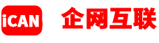 无锡网站建设_网站设计_无锡做网站_无锡网站制作_无锡建网站_无锡网页设计_企网互联无锡网站建设公司
